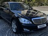 Mercedes-Benz S 350 2007 годаүшін7 500 000 тг. в Шымкент – фото 2
