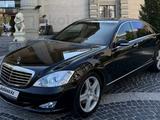 Mercedes-Benz S 350 2007 годаүшін7 500 000 тг. в Шымкент