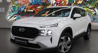 Hyundai Santa Fe 2023 года за 16 890 000 тг. в Алматы