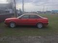 Audi 80 1993 года за 2 400 000 тг. в Костанай