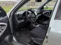 Toyota RAV4 2006 годаүшін6 600 000 тг. в Алматы – фото 14
