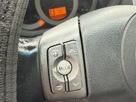 Toyota RAV4 2006 года за 6 600 000 тг. в Алматы – фото 9