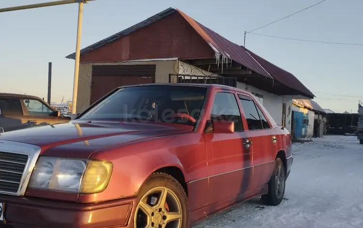 Mercedes-Benz E 200 1991 годаүшін1 900 000 тг. в Алматы