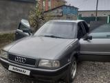 Audi 80 1992 годаүшін1 500 000 тг. в Аягоз – фото 4