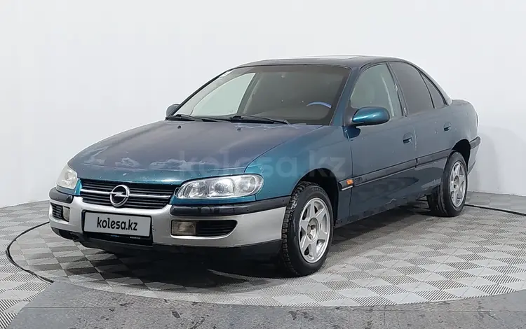 Opel Omega 1997 годаүшін990 000 тг. в Астана