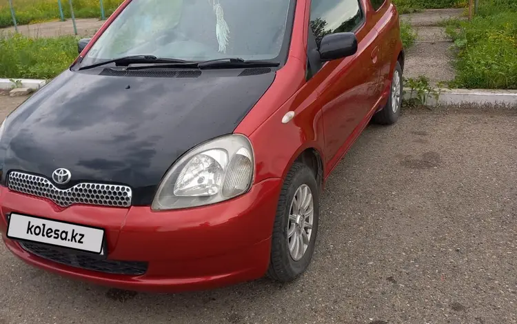 Toyota Vitz 2000 года за 2 300 000 тг. в Усть-Каменогорск