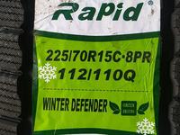 Rapid 225/70R15C Winter Defender 112/110Qүшін35 700 тг. в Шымкент