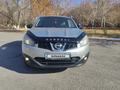 Nissan Qashqai 2010 года за 5 700 000 тг. в Караганда – фото 8