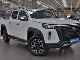 Changan Hunter Plus Travel+ 2025 года за 14 390 000 тг. в Алматы – фото 3