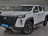 Changan Hunter Plus Travel+ 2025 года за 14 390 000 тг. в Алматы