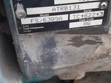 Кппfor1 200 000 тг. в Алматы