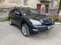 Lexus RX 330 2004 года за 7 500 000 тг. в Караганда