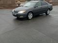 Toyota Camry 2003 годаүшін4 300 000 тг. в Талдыкорган