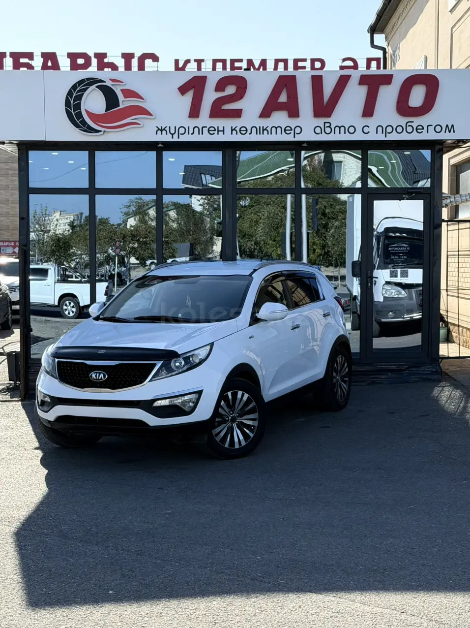 Kia Sportage, 2014