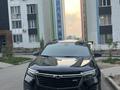 Chevrolet Equinox 2021 годаfor13 500 000 тг. в Алматы – фото 12