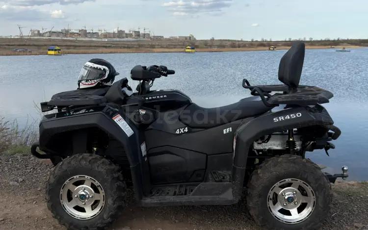  SEMSER SR450 АЛМАТЫ 2026 года за 2 500 000 тг. в Алматы
