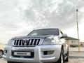 Toyota Land Cruiser Prado 2008 года за 10 500 000 тг. в Жанаозен – фото 4