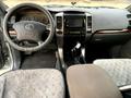 Toyota Land Cruiser Prado 2008 года за 10 500 000 тг. в Жанаозен – фото 6