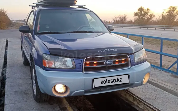 Subaru Forester 2002 годаүшін4 600 000 тг. в Конаев (Капшагай)