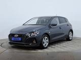 Hyundai i20 2023 годаүшін6 290 000 тг. в Астана