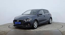 Hyundai i20 2023 года за 6 290 000 тг. в Астана
