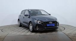 Hyundai i20 2023 года за 6 290 000 тг. в Астана – фото 3