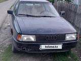 Audi 80 1988 года за 500 000 тг. в Усть-Каменогорск – фото 5