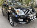 Toyota Land Cruiser Prado 2008 годаүшін11 600 000 тг. в Алматы – фото 6