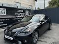 Lexus IS 250 2014 годаүшін10 728 691 тг. в Алматы