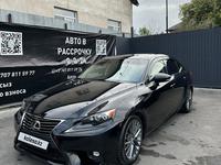 Lexus IS 250 2014 года за 10 728 691 тг. в Алматы