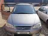 Honda Odyssey 2000 годаүшін4 200 000 тг. в Алматы