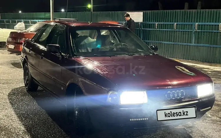 Audi 80 1991 года за 1 000 000 тг. в Костанай