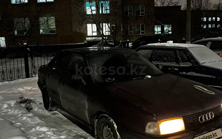 Audi 80 1991 годаүшін1 100 000 тг. в Костанай