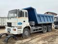 Урал  63685-0110 2007 года за 9 900 000 тг. в Алматы