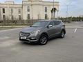 Hyundai Santa Fe 2017 годаүшін8 000 000 тг. в Алматы – фото 2