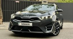 Kia Cee'd 2023 года за 12 000 000 тг. в Алматы