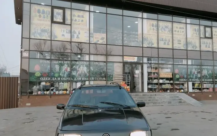 Volkswagen Passat 1993 года за 1 550 000 тг. в Алматы