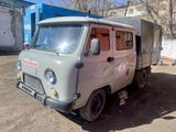 УАЗ Фермер 2022 годаfor8 000 000 тг. в Караганда – фото 2