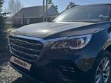 Jetour X70 2023 годаүшін7 200 000 тг. в Костанай