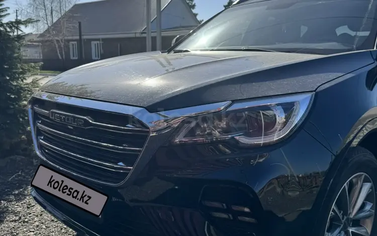 Jetour X70 2023 годаүшін7 200 000 тг. в Костанай