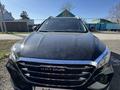 Jetour X70 2023 годаүшін7 200 000 тг. в Костанай – фото 4