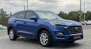 Hyundai Tucson Travel 2.0 AT 4WD 2018 года за 8 190 000 тг. в Усть-Каменогорск