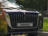 Hongqi H5 2025 года за 14 100 000 тг. в Алматы – фото 2