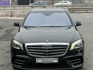 Mercedes-Benz S 450