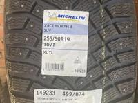 Michelin X-Ice North 4 235/55 R19 255/50 R19 Специально изготовленоүшін220 000 тг. в Астана