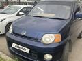 Honda S-MX 1997 года за 2 550 000 тг. в Алматы – фото 5