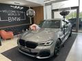 BMW 530 2023 годаfor33 000 000 тг. в Алматы – фото 26