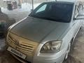 Toyota Avensis 2004 годаfor4 100 000 тг. в Алматы – фото 7