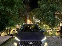 Chery Tiggo 2 2023 годаүшін6 400 000 тг. в Алматы