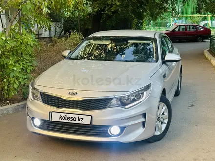 Kia K5 2016 года за 7 550 000 тг. в Алматы – фото 22